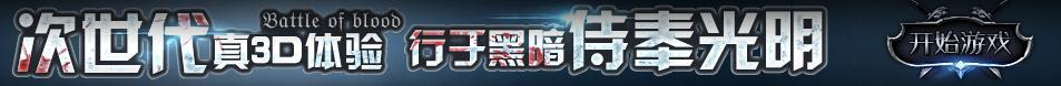 延平区新闻网